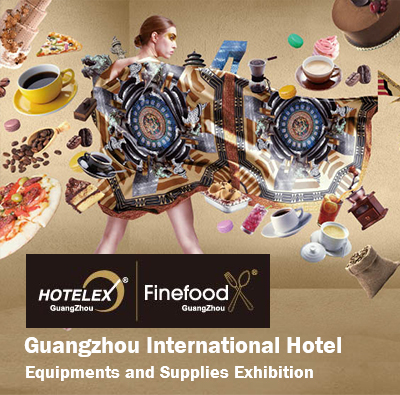 2016 The 23rd Guangzhou International Hotel Equipments and Supplies Exhibition